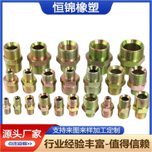 液压快速接头黄铜自闭式液压快速接头开闭式液压快速接头