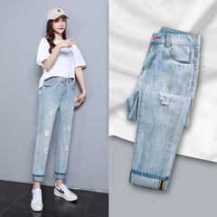 Ripped jeans for women loose nine-point spring wear 2024 new summer thin radish dad straight women's pants