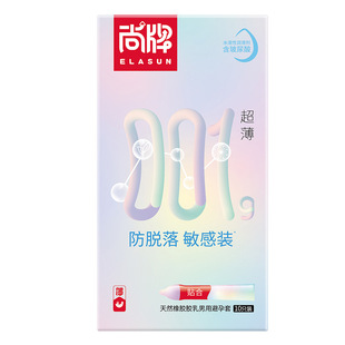 Elasun/����001�����������10ֻ��Ó�������b������ȫ��һ�����l