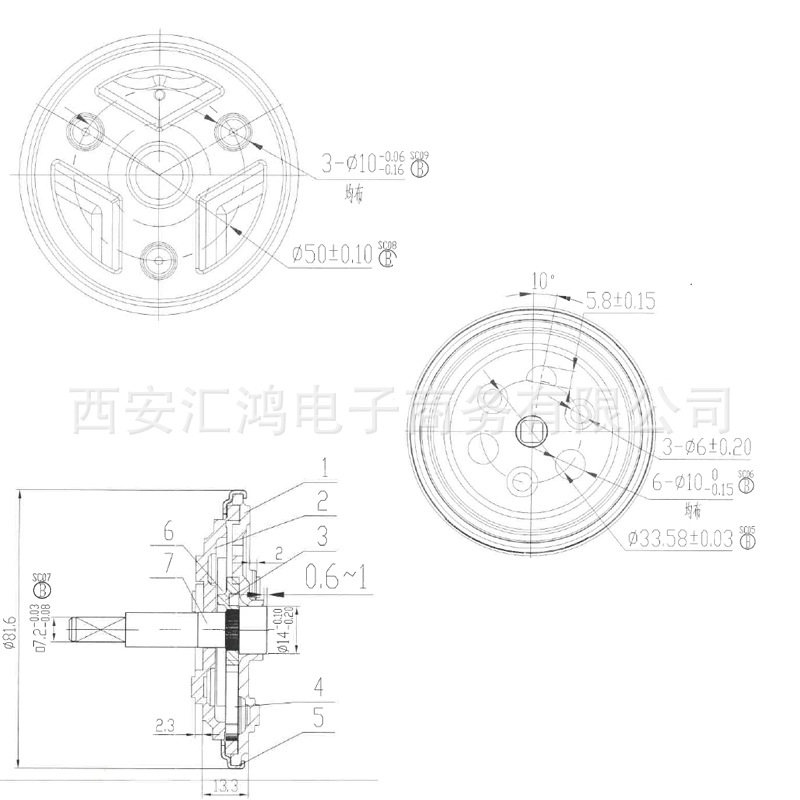 房车可放平座椅用改装调角器核心件房车座椅用圆形调角器核心件