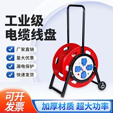 �Ƅ���|�����P�ձP�վ����ž����܇����ռ{�P�֓u�@���P����