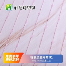 ���ǾW�����\�]�W�� ����С�c�c���ǾW �����ǾW �r�b�c�c�W