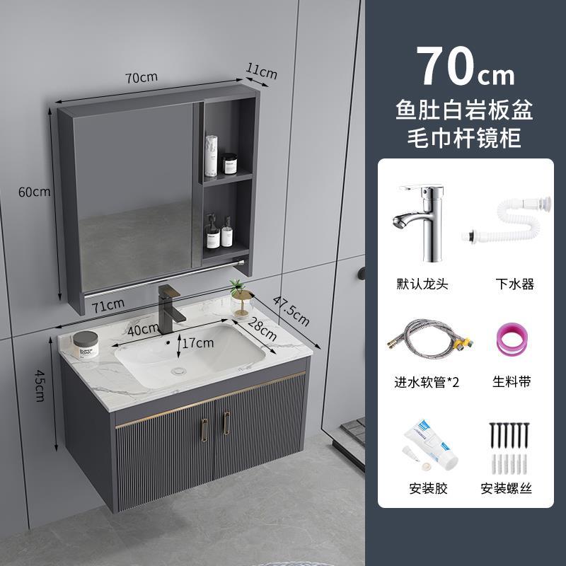 Gabinete de Baño Suspendido con Lavabo Integrado de Cerámica y Aluminio para Baño