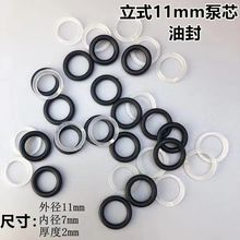 Һ����ʽǧ������ Ƥ�|Ȧ�ܷ�������ͷ�Ƥ�� ǧ����ܷ�Ȧ20��