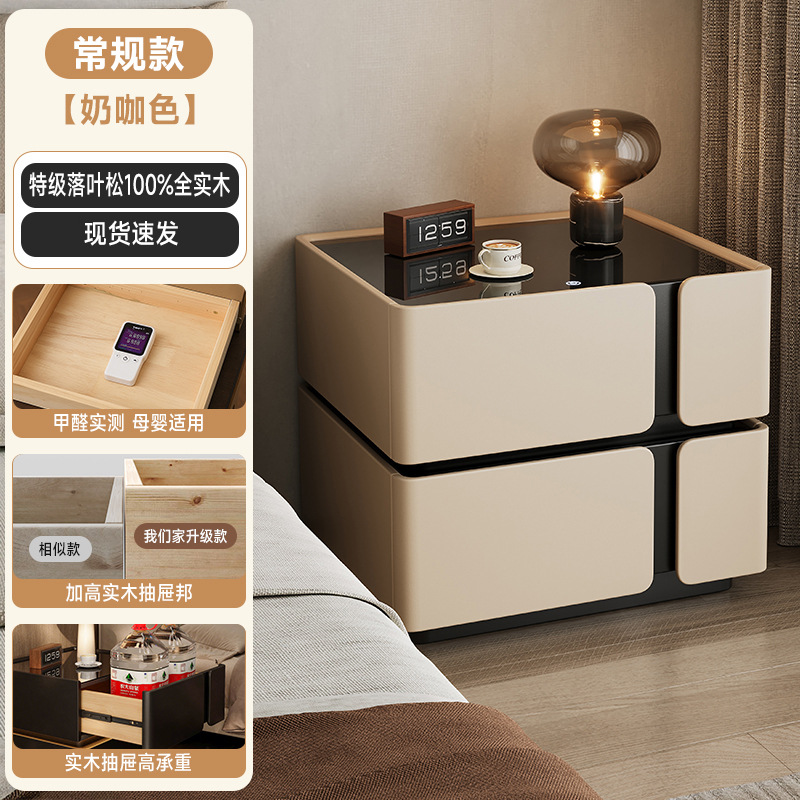 Escritorio de cabezal de cama inteligente dormitorio doméstico 2025 nuevo tipo de lujo ligero de madera sólida de alto nivel multifuncional dormitorio principal de alto valor de cara al lado de la cama gabinete