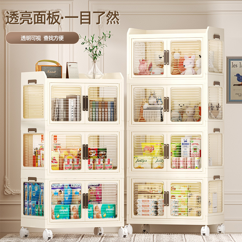 Armario de almacenamiento transparente de doble puerta y gran capacidad para ropa del hogar, refrigerios y artículos diversos, caja organizadora multifuncional.