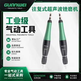 气动打磨机;气动刻字笔;气动扳手