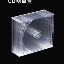 ���l��Ƭ�b CD/DVD�� ͸���׆ε� DVD CD��P��/���Ϻ� 25�����u