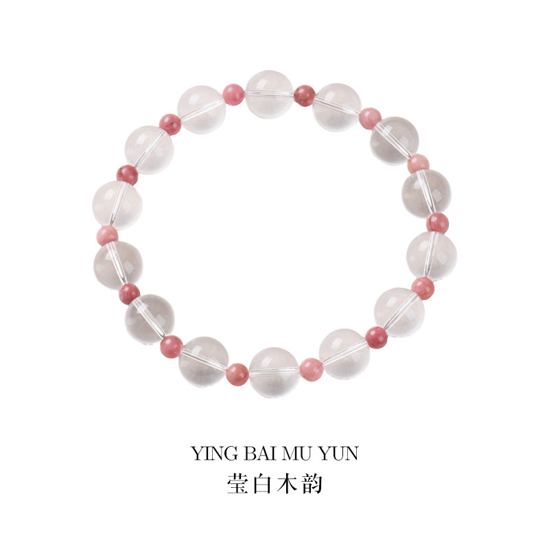 [Yingbai Muyun] 10MM 화이트 크리스탈 마호가니 그레인 스톤 스페이서 비즈 팔찌