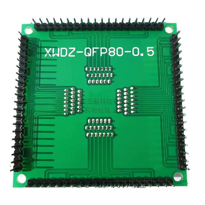 Тестовый гнездо QFP80 IC51-0804-808-14 для программирования/прошивки, шаг выводов 0,5 мм