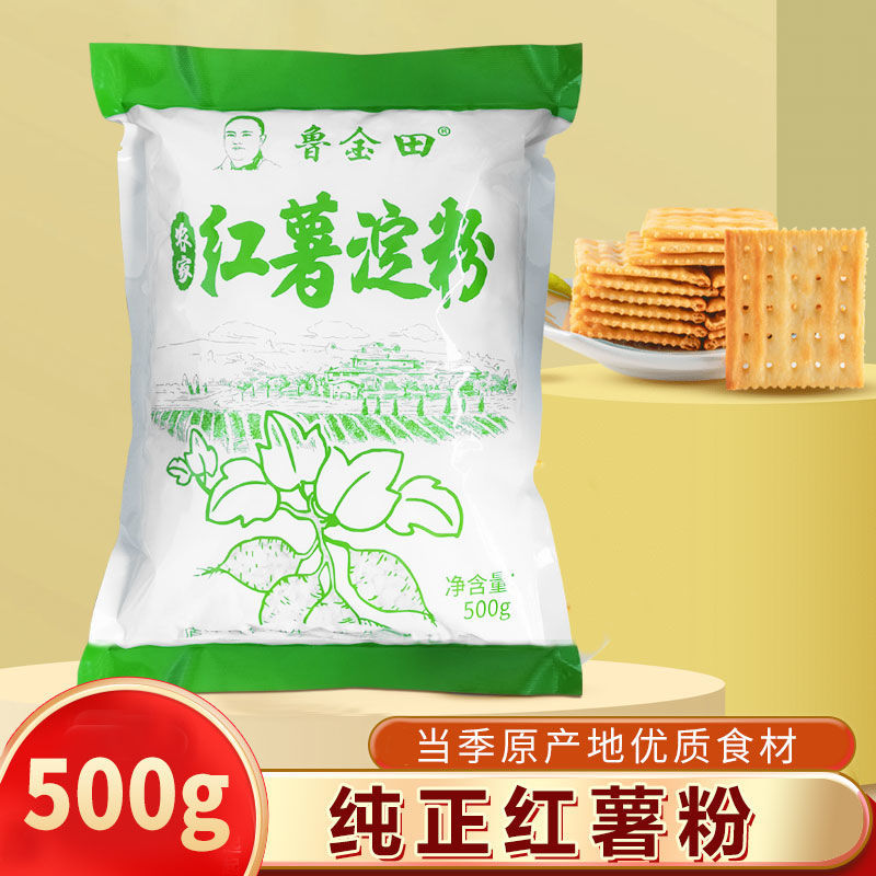 순수고구마가루 500g봉지