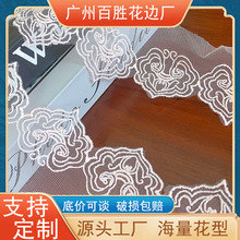 �ٽz�W����߅ ��X�̽�ͯ�b�^���� ˮ��ţ�̽z��߅���S