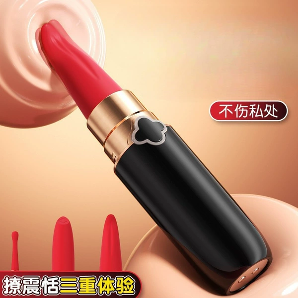 Lipstick vibrator lipstick vibrator multi-head cover black and red 6976978540753