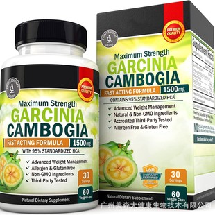 oem���SԴ�^�����������S���z��garcinia cambogia