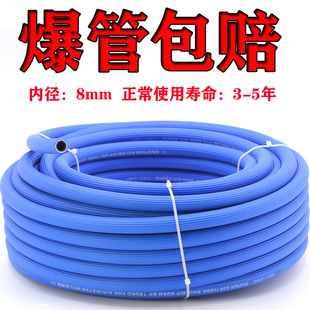 8mmȲӚ߉úɫ̼⹤Ip