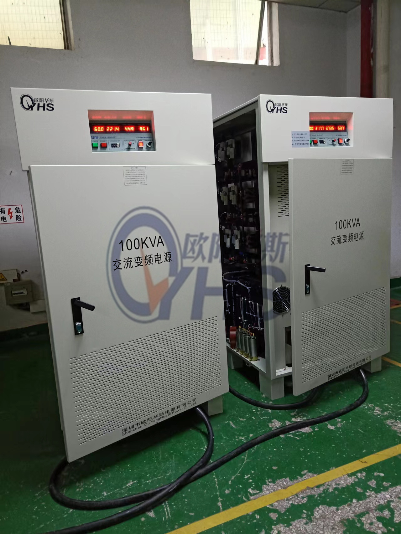 ŷ����˹����100KVA��Ƶ��Դ�����480V 60HZ��������ɽ���ɶ�