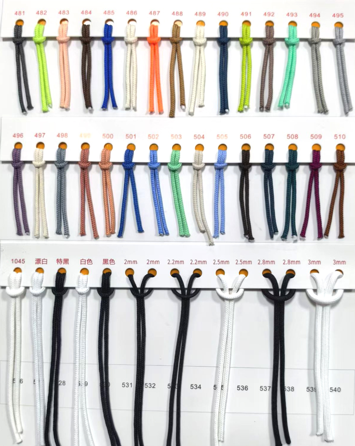 215 color de poliéster 2 / 2.5 / 3mm cuerdas de color redondas cuerdas de brazo cuerdas de correa cuerdas de cremallera de ropa