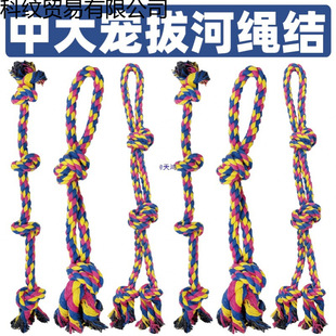 �������ĥ����ҧ��ë�����_Ħ�K�Y��ߴ󹷴���Ȯ��ҧ�z�������