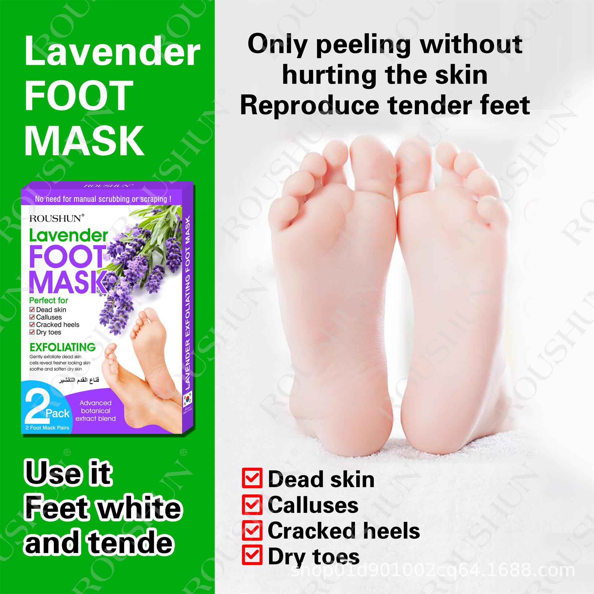 RS-30448薰衣草足膜海报 4.jpg