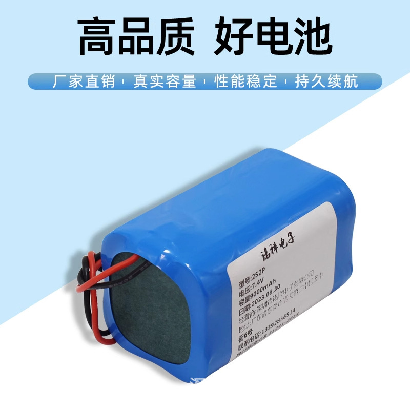 Batería de litio de 12V 21700 carga de alta capacidad de batería solar sonora 8.4V7.4V 3.7V16.8V