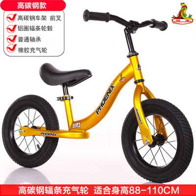 Lan Feng coche de equilibrio para niños sin pedal 1-3-6 años de edad scooter de bicicleta para NIÑOS 2 scooter de polea para bebé