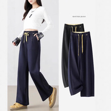 秋冬上新女士休闲裤2025新款窄版高腰抽绳款百搭垂感直筒牛仔裤女