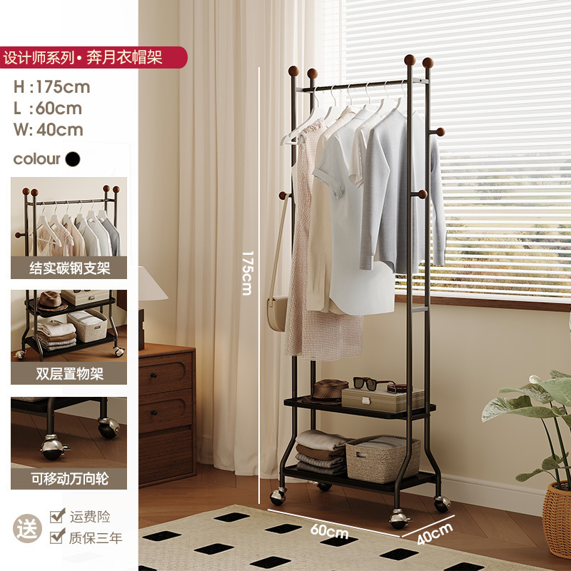 中古风落地卧室衣帽铁艺复古衣服纳子家用客厅可移动挂衣|undefined