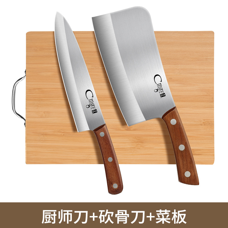 Cuchillo de corte de carne cuchillo de corte de hueso cuchillo de corte de cocina vegetal cortar cocinero de alimentos complementarios tienda insignia cuchillo de cocina doméstico de acero de alto carbono