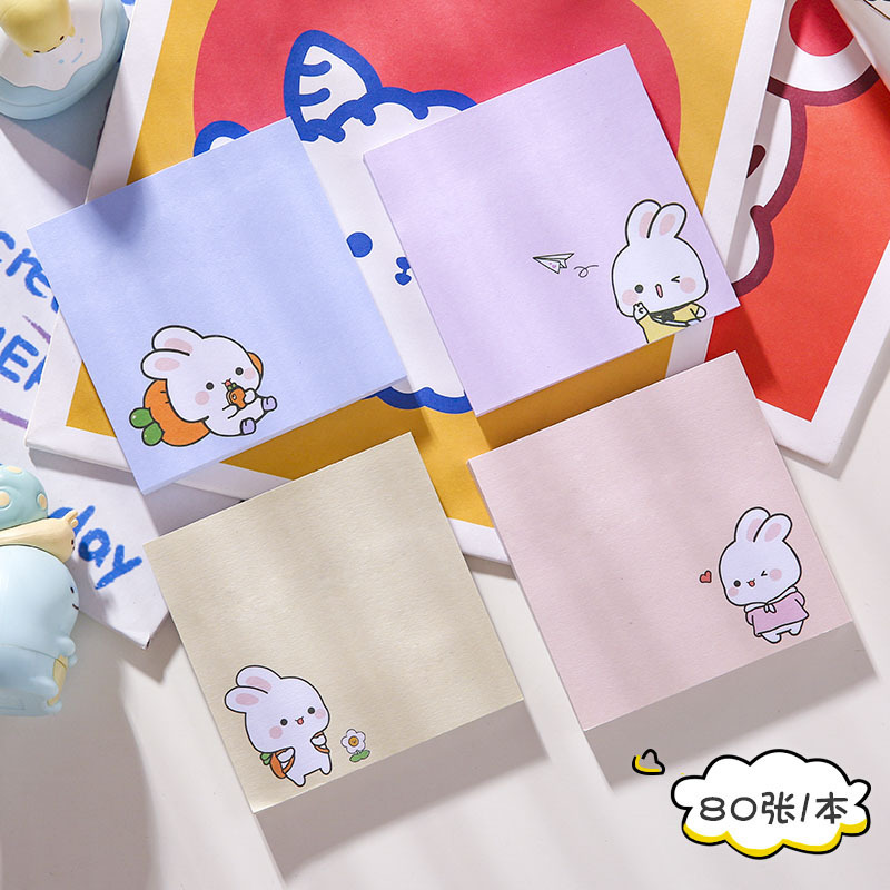 당근토끼 시리즈/1권