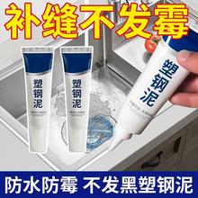 ��ˮ�z�a©�ѿp�Bˮ������N�l���g�ܷ��z�RͰˮ�۴ɴu��ù��p��