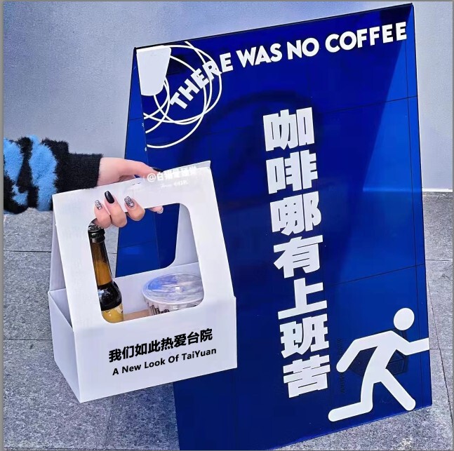 コーヒーボックス使い捨て手提げカップホルダー卸売ミルクティーデザート手提げダブルカップトレーテイクアウトパッケージ提箱印ロゴ|undefined