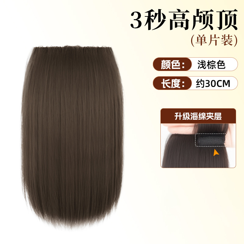 Esposa gruesa almohadilla de cabello pieza de peluca cabeza femenina invisible almohadilla sin marcas raíz del cabello esponjoso alto aumento de cabello en ambos lados de la cabeza