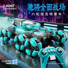 ��݆̹���ؼ��b��܇�քݸБ���򌇊�F��늄�Ư��ԽҰ��ͯ�ؔ����