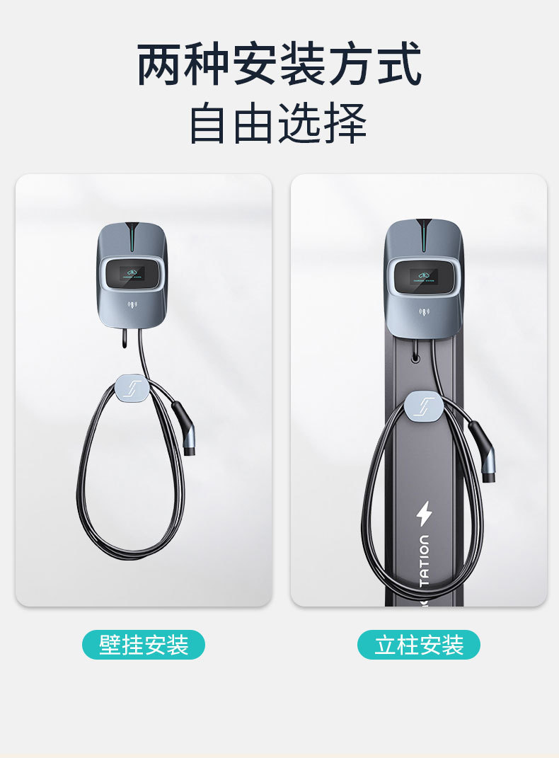 详情_09.jpg