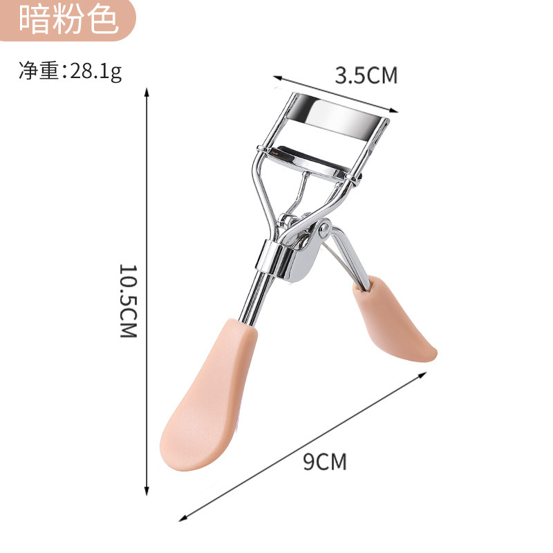 A4睫毛夹轻松夹出太阳花自然卷翘不夹毛贴合眼部广角新手睫毛夹|undefined