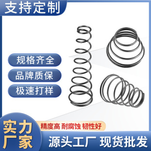 �S�����l���s����304���P䓌����Ώ�������������|��늳؏���