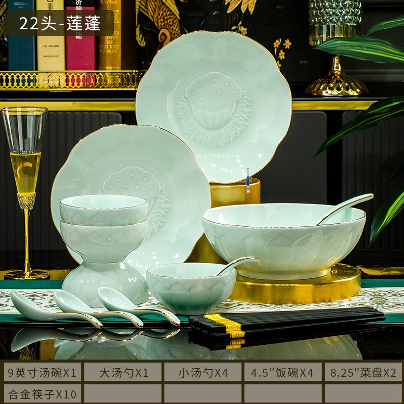 Jingdezhen alta porcelana blanca sombra azul en relieve set de platos set de platos de cerámica set de platos regalos de reubicación al por mayor