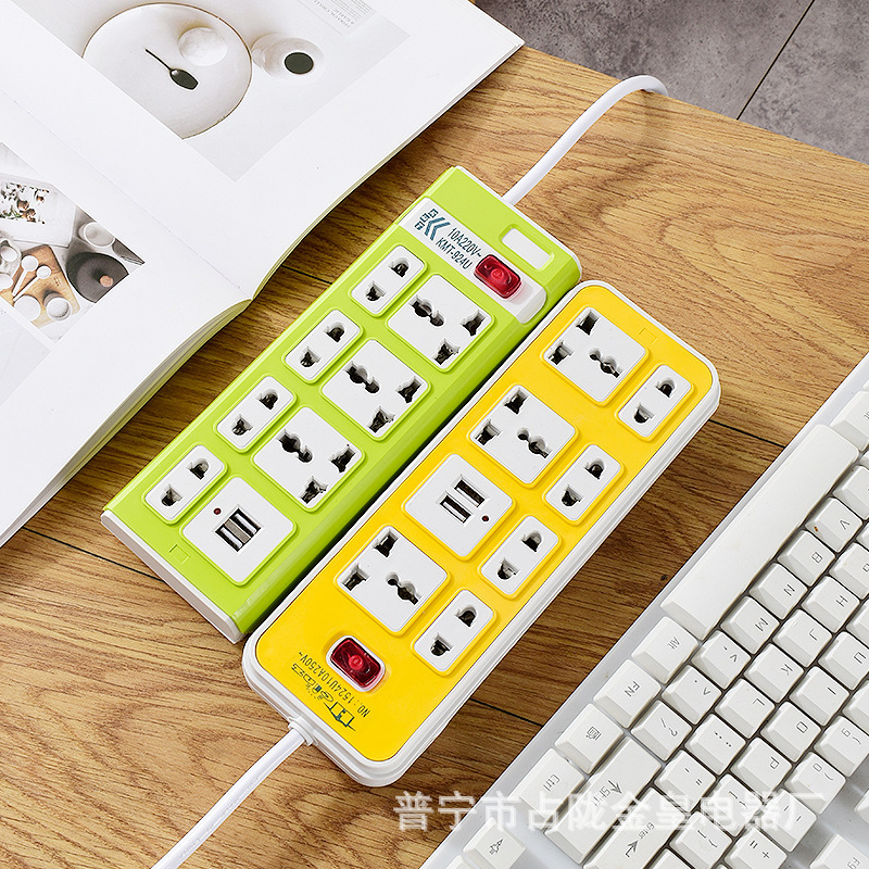Dongya E-Commerce Tailandia transfronterizo color dos plano enchufe USB interruptor de enchufe multifunción enchufe