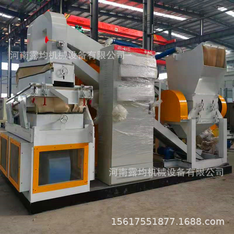分离机械新型铜米机 600型干式铜米分离机 小型回收铜米粉碎机