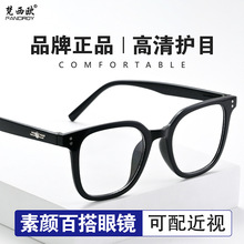 ���@ͬ��Ů����|�ٴ��ҕ�R���{���и����o��ƽ�������R���l