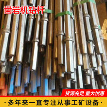 Sֱ F荗UTU ҙC荗U ؃ĥ^U荗U gӭԃ