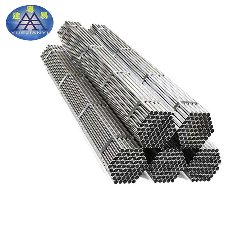 粤建易建筑架子管工地钢管脚手架钢管外架钢管安全防护支架