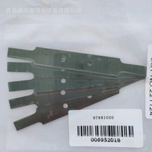 �ؿ����R������ԄӲô����ĥ����Ƭ97881000