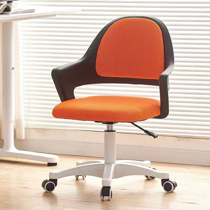 Ergonomic Chair Waist Support Lift Home Office Chair Backrest Adjustable Simple Leisure Conference Mobile Swivel Chair