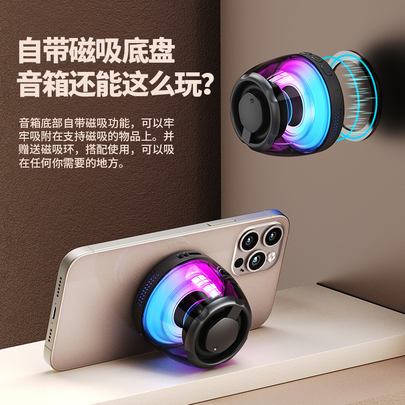 Sonido Bluetooth mini altavoz de alta calidad de sonido casero subwoofer inalámbrico computadora pequeña reproductor de música al aire libre