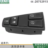 20752915 подходит для Volvo Truck FM FH12, переключатель стеклоподъемника, электрический переключатель управления стеклоподъемником