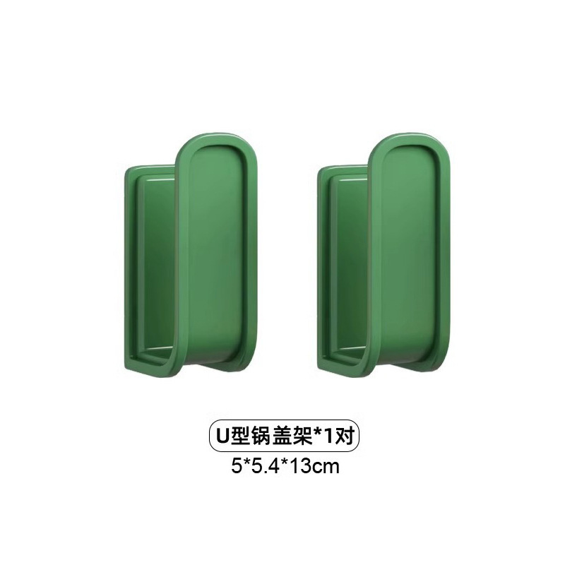 [신록] U자형 책장 1쌍 [구멍 간격 3cm에 적합]