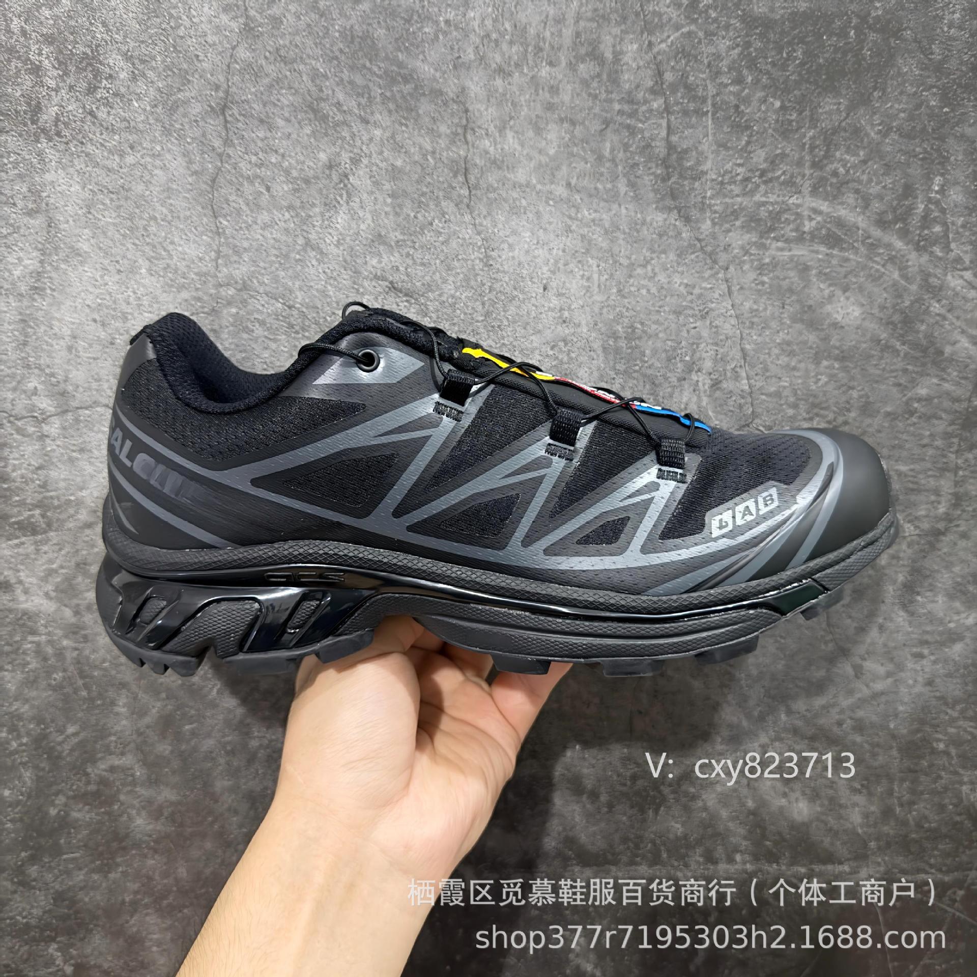 XA PRO 3D arena gris hombre y mujer alpinismo respirado anti-derrapante zapatos de carrera