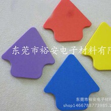 三M泡棉胶垫双面胶背胶EVA泡棉垫 汽车泡棉胶泡棉挂钩胶规格齐全