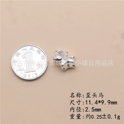 Pure Silver Lucky Horse 3D: Zərgərlik ara hissələri - fu-character-horse